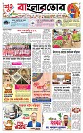 page1
