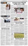 page3