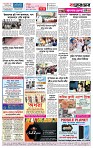 page4