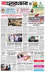 page1