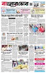 page1