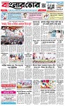 page1