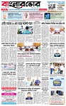 page-1