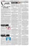 পাতা-২