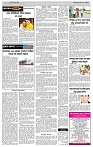 পাতা-৩
