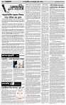 পাতা-২